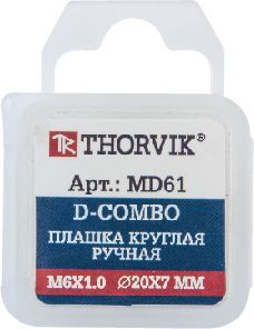 MD305 Плашка D-COMBO круглая ручная М3х0.5, HSS, Ф20х5 мм Thorvik
